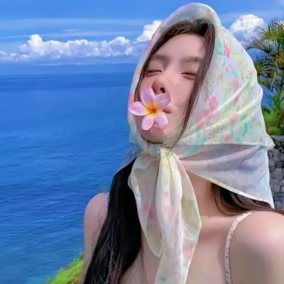 北冥有鲲 封面